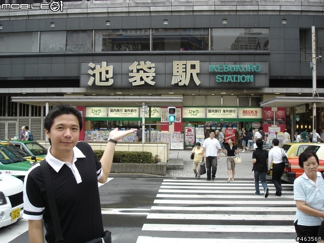 東京池袋的amlux(toyota show room)愛車人必去