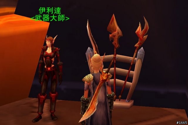 [WoW] 血騎士的二十級專屬裝備任務: 高手之路