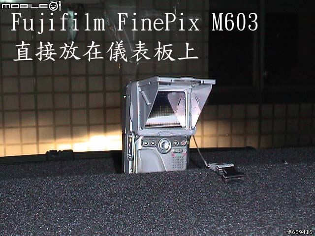 學術性探討:行車錄影測試