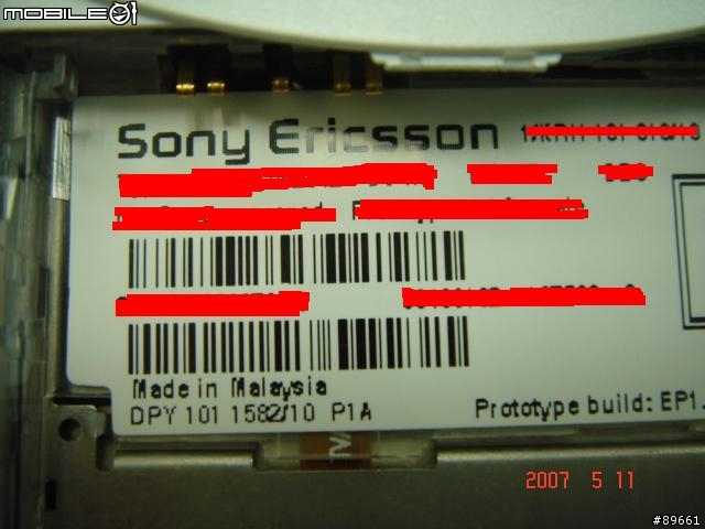 香蕉滑蓋機- Sony Ericsson Walkman W580i (實機+照相)