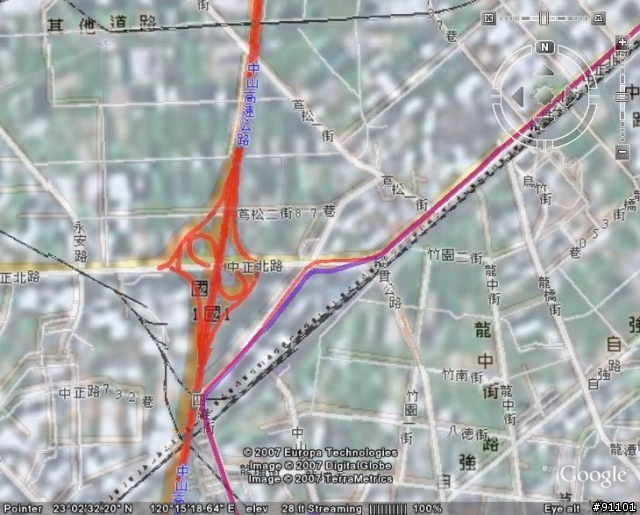 環天 GH-615 GPS運動錶