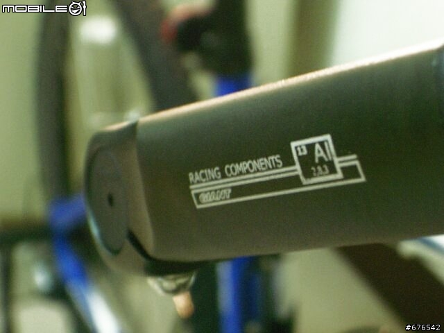 【分享】我的第一台入門MTB YUKON
