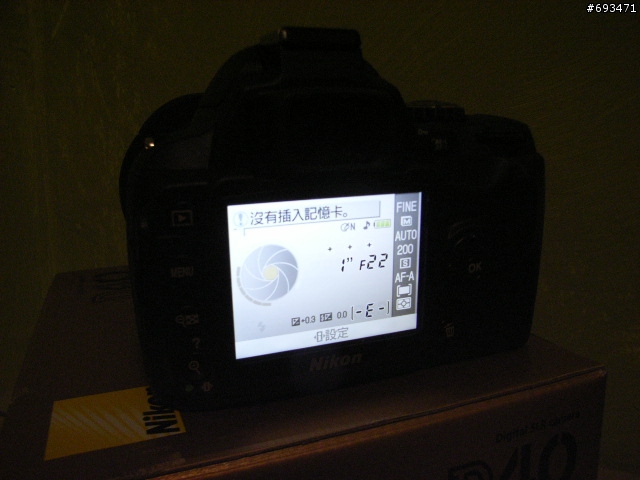 .....還是開箱了.....NIKON D40