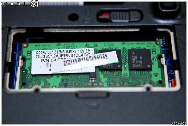 體驗雙螢幕的全新快感-ASUS W5Fe入手