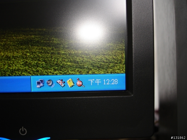 LG L226WT 螢幕使用時發現有黑邊
