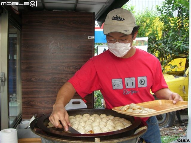 水里 上海煎湯包
