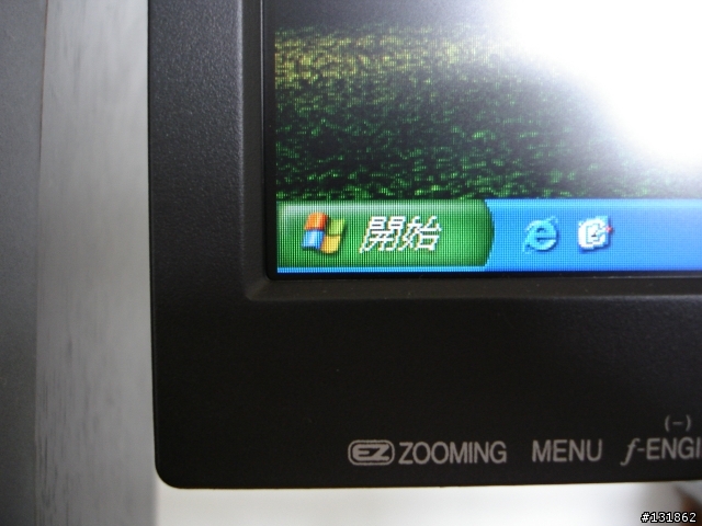 LG L226WT 螢幕使用時發現有黑邊