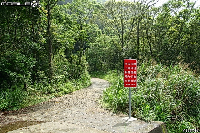 坪林_黑龍潭露營地
