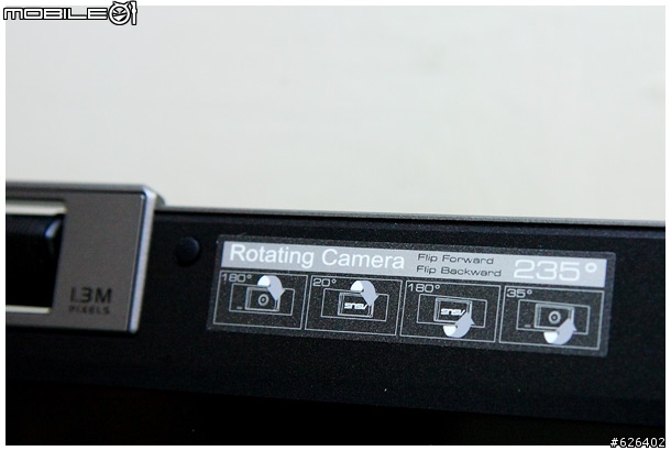 體驗雙螢幕的全新快感-ASUS W5Fe入手