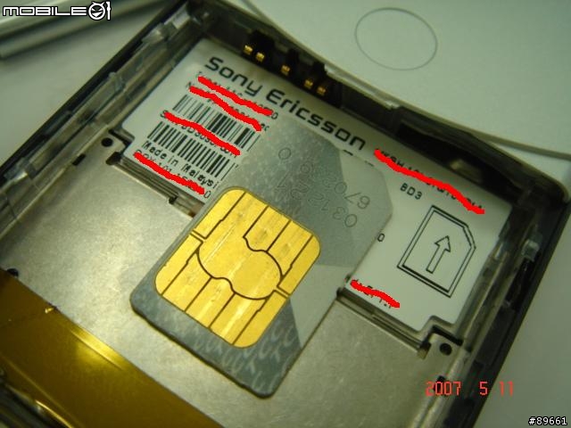 香蕉滑蓋機- Sony Ericsson Walkman W580i (實機+照相)
