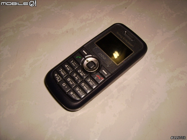 (簡易分享)講到爽-SonyEricsson j100i