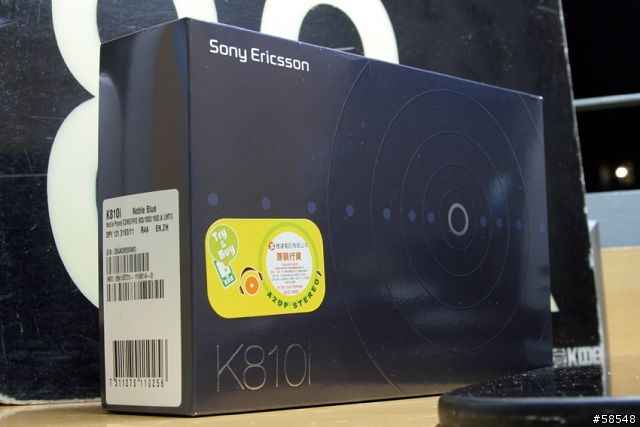 K810i