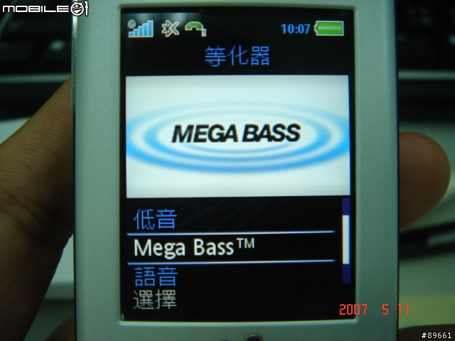 香蕉滑蓋機- Sony Ericsson Walkman W580i (實機+照相)