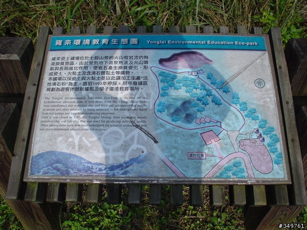 初夏清晨之慢步在雲端 ~ 擎天崗