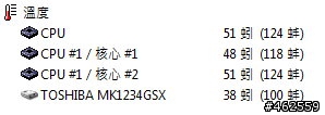 夏日消暑涼品~COOLER MASTER NOTEPAL