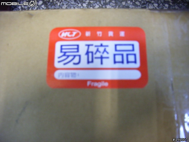 史上最速折疊小車STRIDA 5.0小白開箱文(圖多)