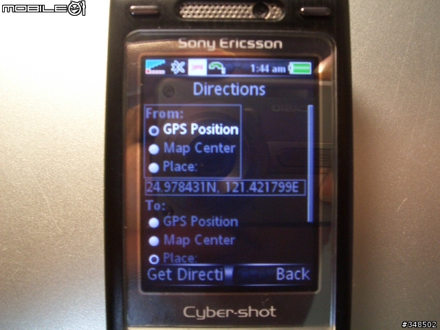{分享}我的K800i也能GPS導航?你的呢?(想當007很久啦)