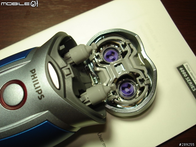 Philips 電鬍刀 HQ 6090
