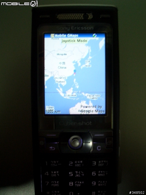 {分享}我的K800i也能GPS導航?你的呢?(想當007很久啦)