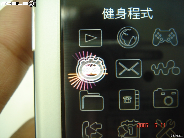 香蕉滑蓋機- Sony Ericsson Walkman W580i (實機+照相)