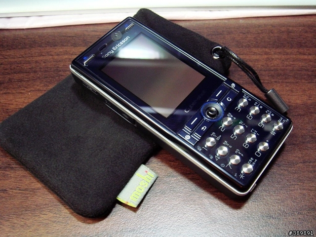 moshi iPouch Mobile保護套開封照-k810i指紋機最愛