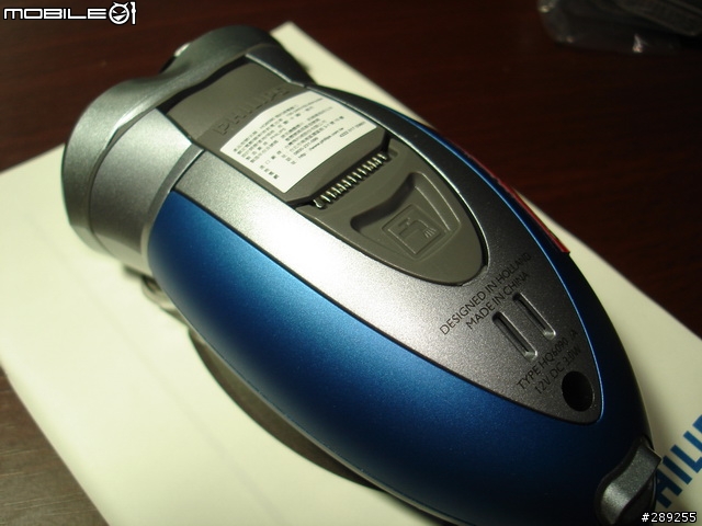 Philips 電鬍刀 HQ 6090