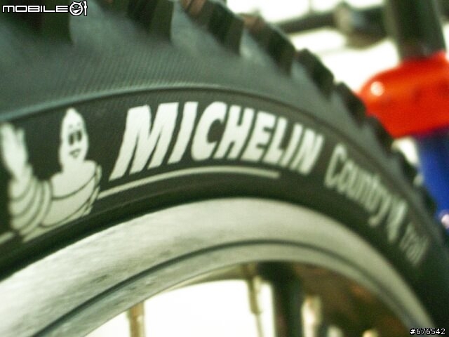 【分享】我的第一台入門MTB YUKON