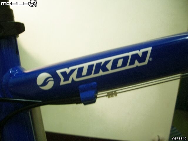 【分享】我的第一台入門MTB YUKON