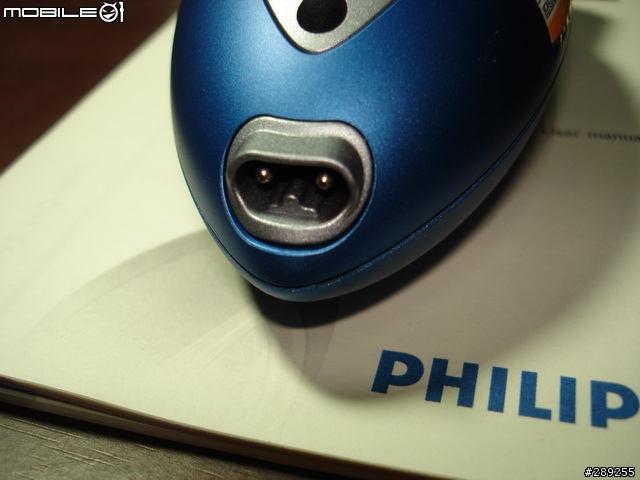 Philips 電鬍刀 HQ 6090