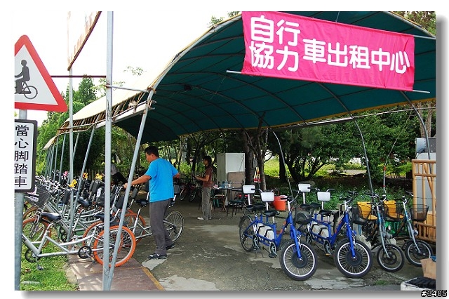 我與單車的約會‧東豐自行車綠廊