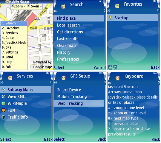 Mobile GMaps介紹與簡單使用(圖多~~好玩)