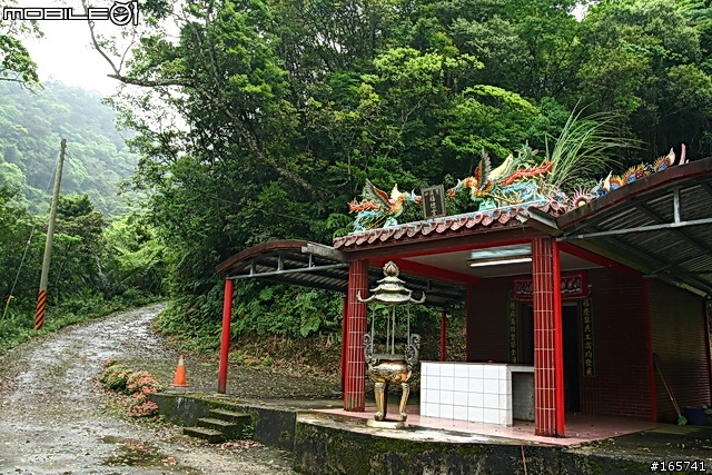 坪林_黑龍潭露營地