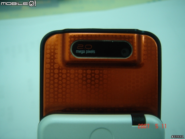 香蕉滑蓋機- Sony Ericsson Walkman W580i (實機+照相)