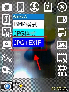 將glofiish拍攝的地標照片加入到google earth地圖軟體
