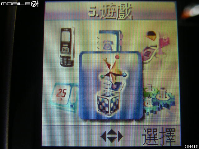 平價Samsung-S139 亞太講到翻好手機,省手機費好密器