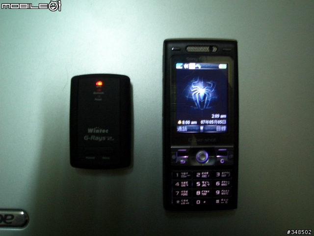 {分享}我的K800i也能GPS導航?你的呢?(想當007很久啦)