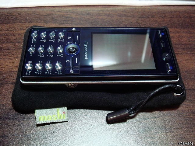 moshi iPouch Mobile保護套開封照-k810i指紋機最愛