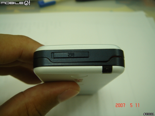 香蕉滑蓋機- Sony Ericsson Walkman W580i (實機+照相)