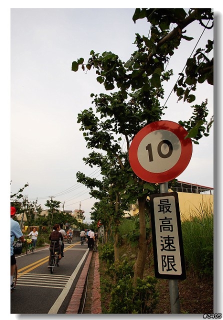 我與單車的約會‧東豐自行車綠廊