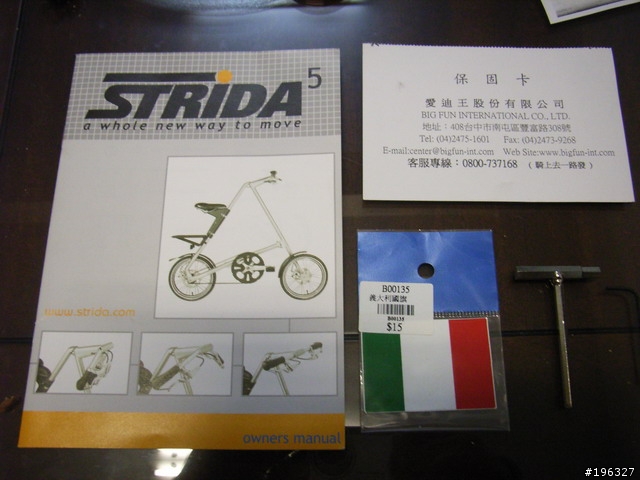 史上最速折疊小車STRIDA 5.0小白開箱文(圖多)