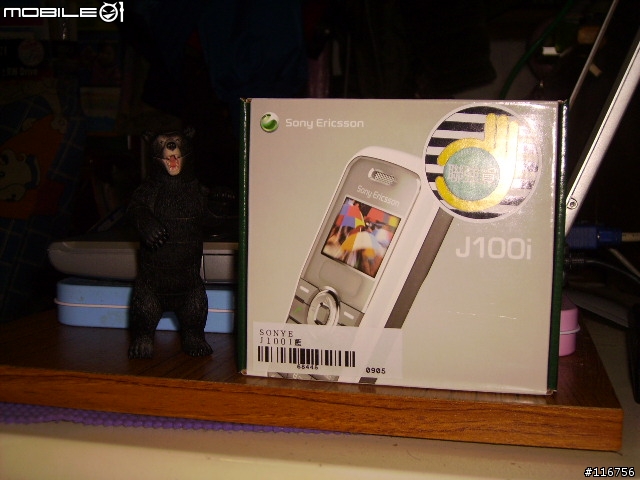 (簡易分享)講到爽-SonyEricsson j100i