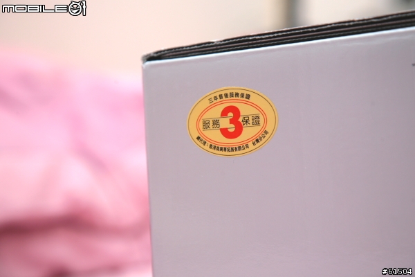 LEICA DIGILUX3 又見開箱
