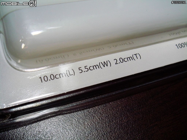 moshi iPouch Mobile保護套開封照-k810i指紋機最愛