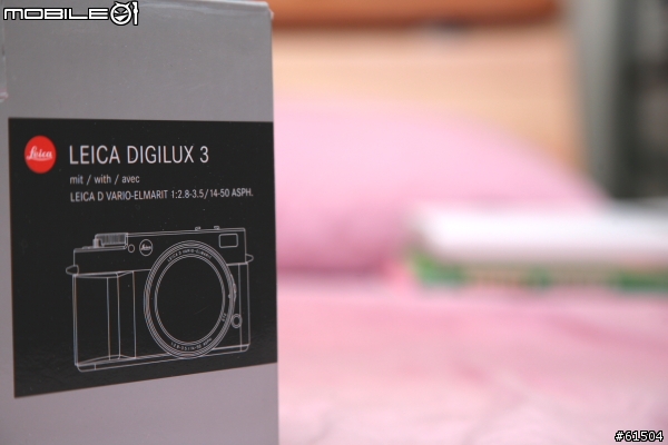 LEICA DIGILUX3 又見開箱