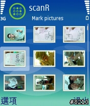 ScanR,Scan you want!!!