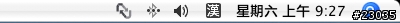 Nokia Media Transfer for Mac OS X & Nserise