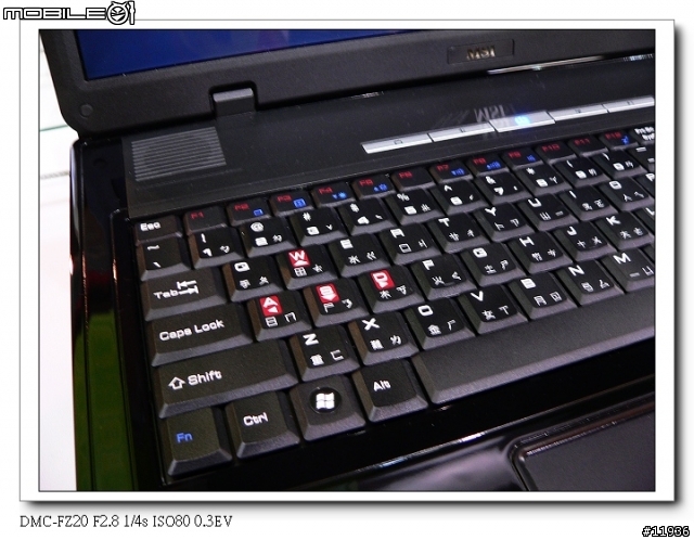 Computex 2007 看熱鬧-NoteBook篇 (圖多)