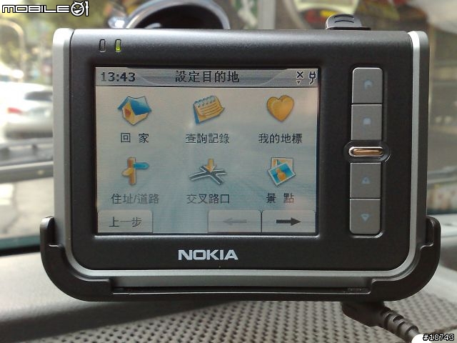 Nokia 330 - 初試啼聲的車用導航機