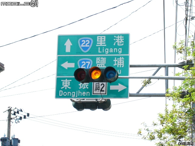 大賣場折疊車升級全記錄+驗收之行(土產採購推薦)