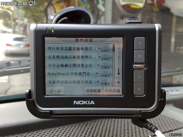 Nokia 330 - 初試啼聲的車用導航機